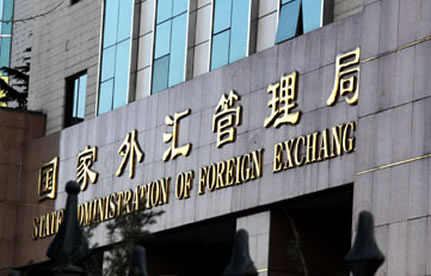 进口付汇若何核销？