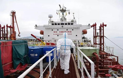 若何应对疫情下的海运市场困境？