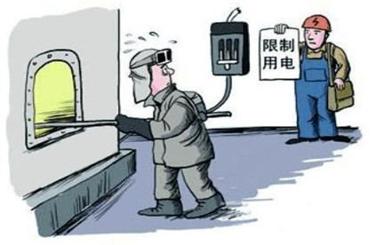 史上最严限电令，物流和供给链将受到多大冲击？