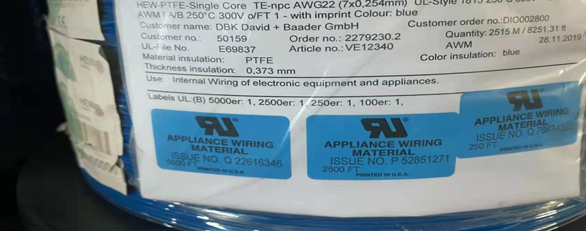  电线香港中转进口清关攻略