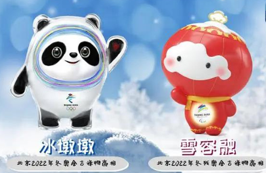 918博天堂(中国区)官方网站