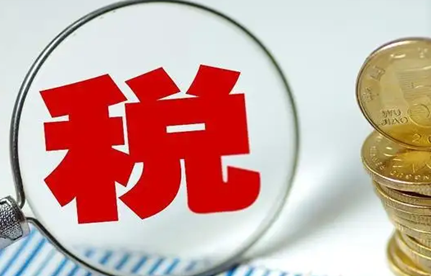 12月起，中国将赐与零关税待遇！涉及10国98%税目产品