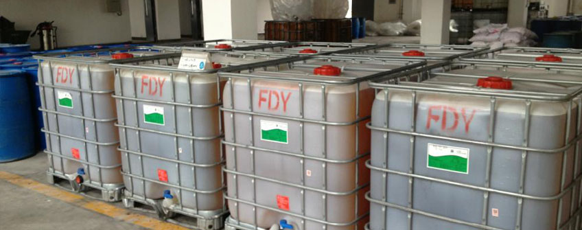 纺丝油剂进口报关若何归类？