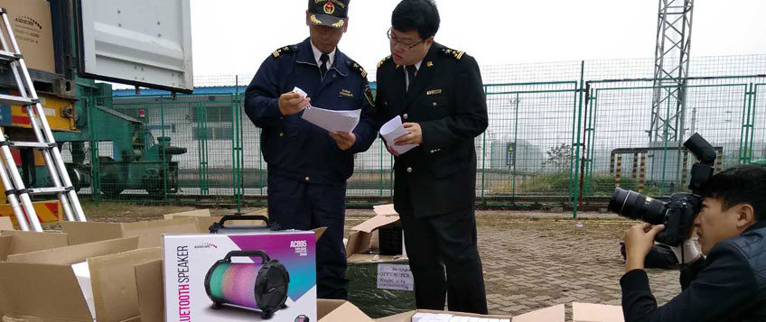 商品进口若何报检？