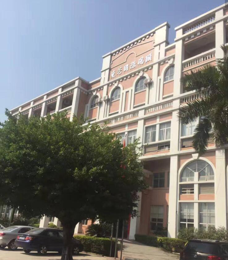 918博天堂(中国区)官方网站