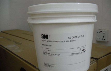 汉中虎门港报关：日本胶水进口清关难点和重点?