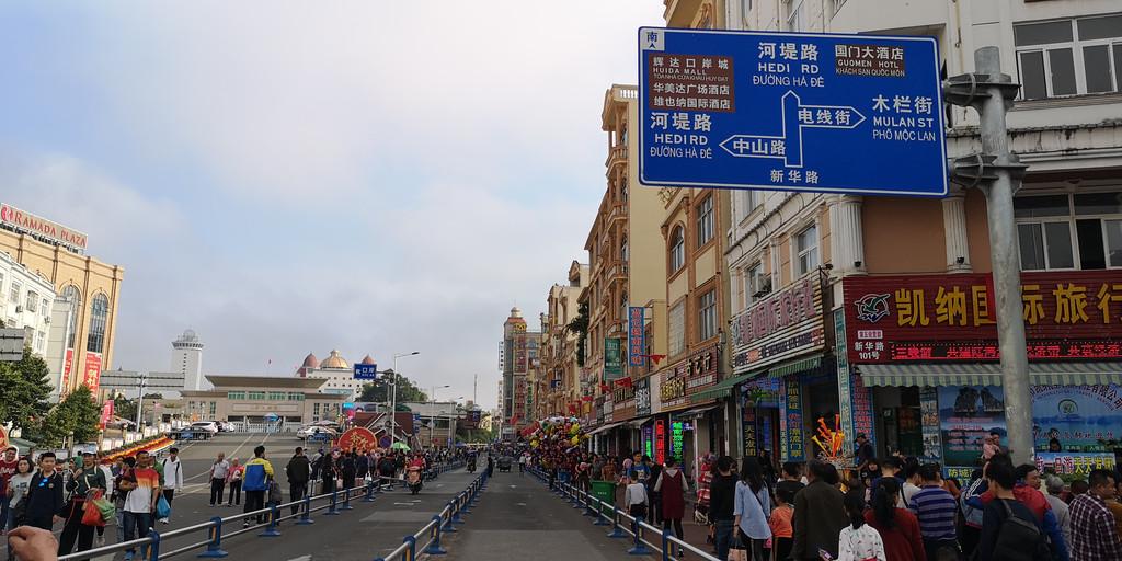 中国入境到越南的港口有哪些？