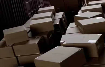 幼我物品快递进口到国内被海关查扣了怎么办？