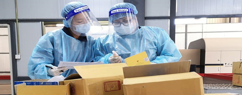 幼我物品快递进口到国内被海关查扣了怎么办？