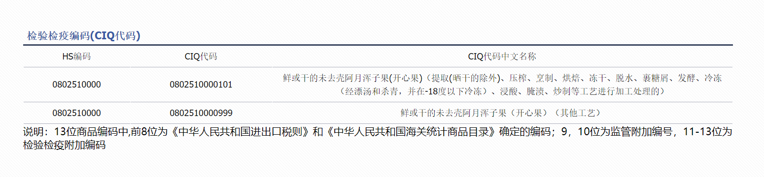 917 918博天堂(中国区)官方网站