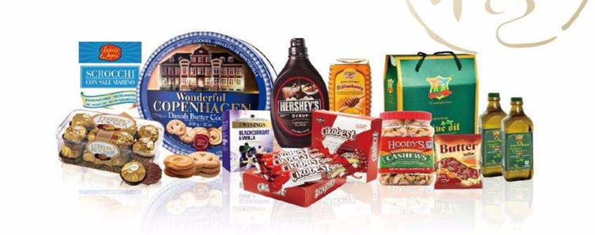 食品进口报关：若何正确填写食品进口报关单？